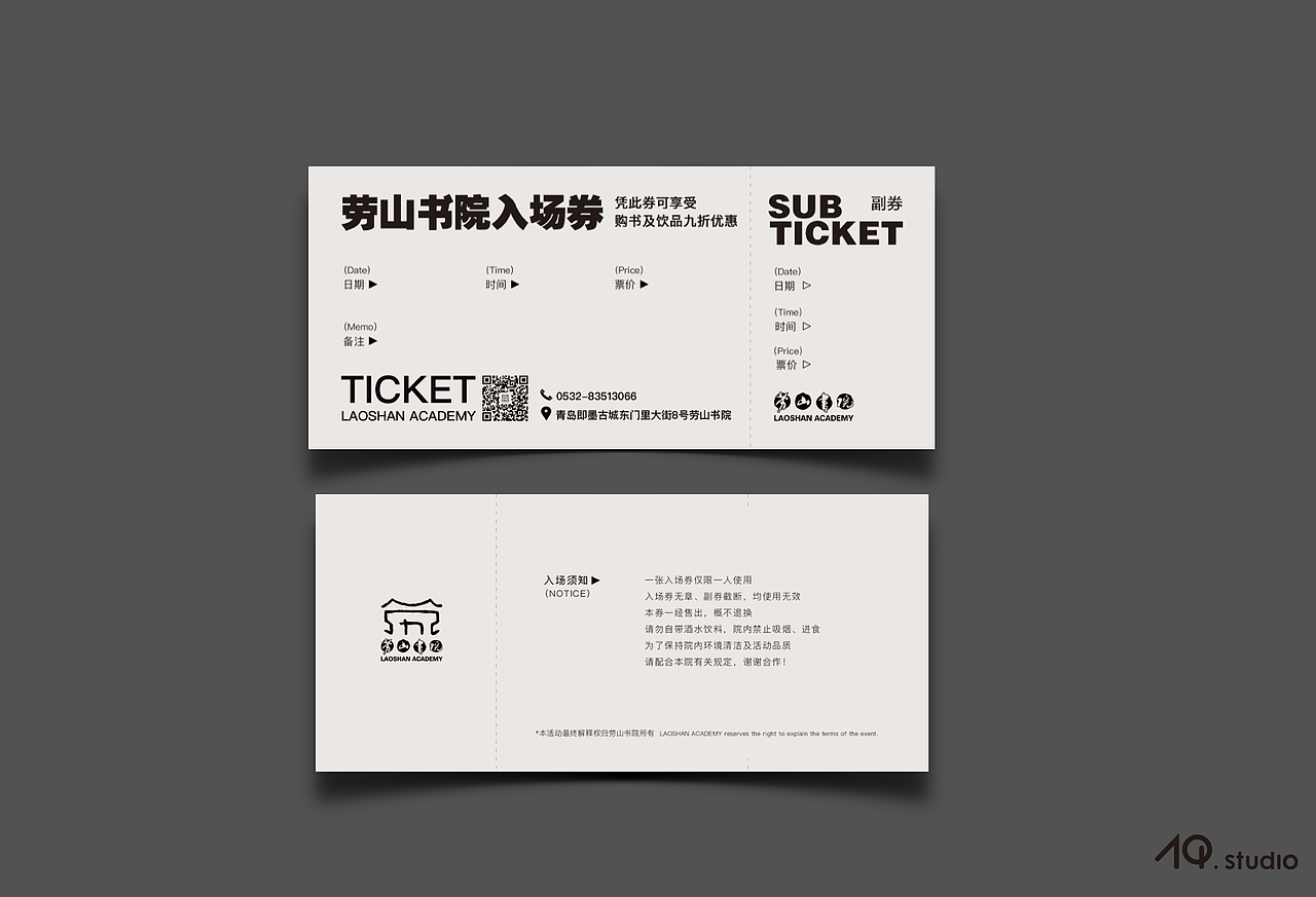 col.2018-2019作品集部分整理（海报（图ZMTYwNTQxODMy） - 宣传物料 - 站酷设计师阿翘原创素材 - 站酷ZCOOL