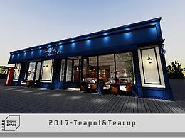 英国茶房设计