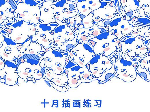 十月插画总结