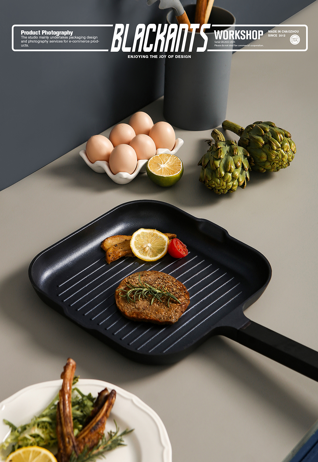 厨具摄影 | 方形不粘煎锅 ✖ Blcakants