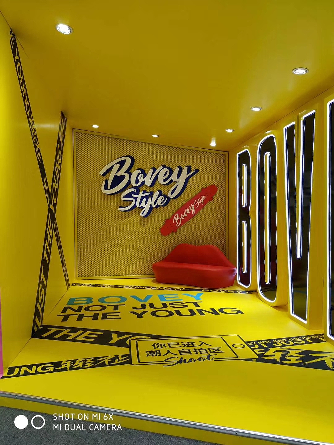 珀薇上海美博会2018