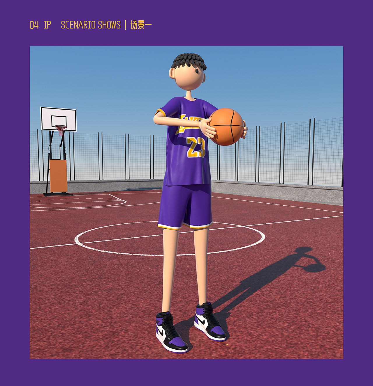《酷球小曾》形象IP设计(图ZMjczMzc1NzY4) - IP形象 - 站酷设计师蜗牛ZS原创素材 - 站酷ZCOOL