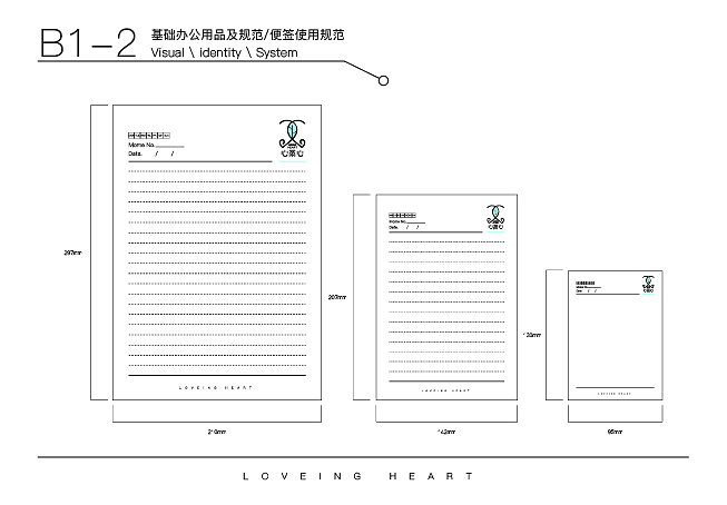 VI设计（图ZMTc3NjA4Nzk2） - 品牌 - 站酷设计师一匹病马原创素材 - 站酷ZCOOL