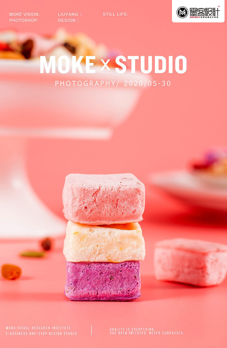 电商静物拍摄/食品/麦片/酸奶/彩色/代餐/零食（图ZMjEzMTUzMjYw） - 产品摄影 - 站酷设计师墨客视觉原创素材 - 站酷ZCOOL