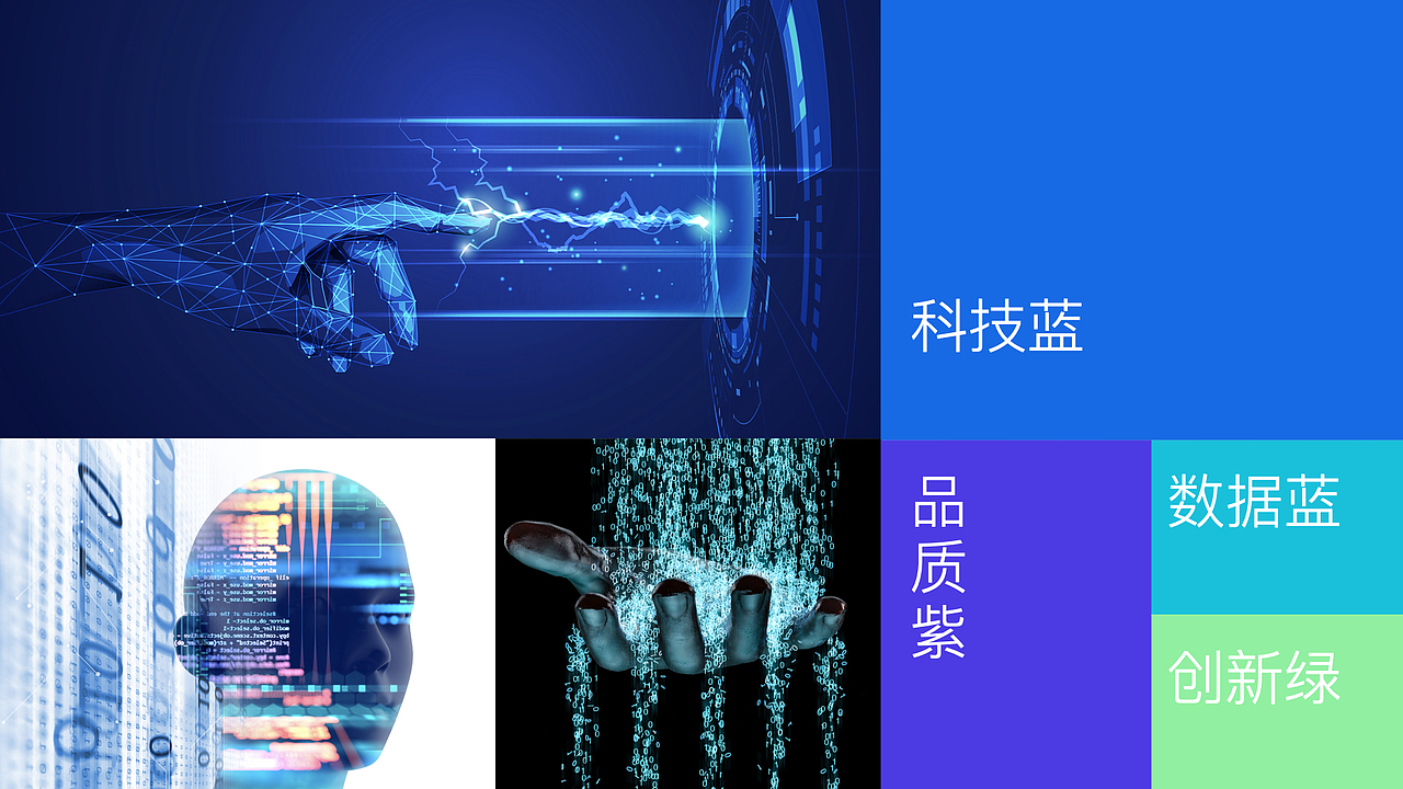 sass平台（图ZMjczMTM3NjUy） - 软件界面 - 站酷设计师徐阿原创素材 - 站酷ZCOOL