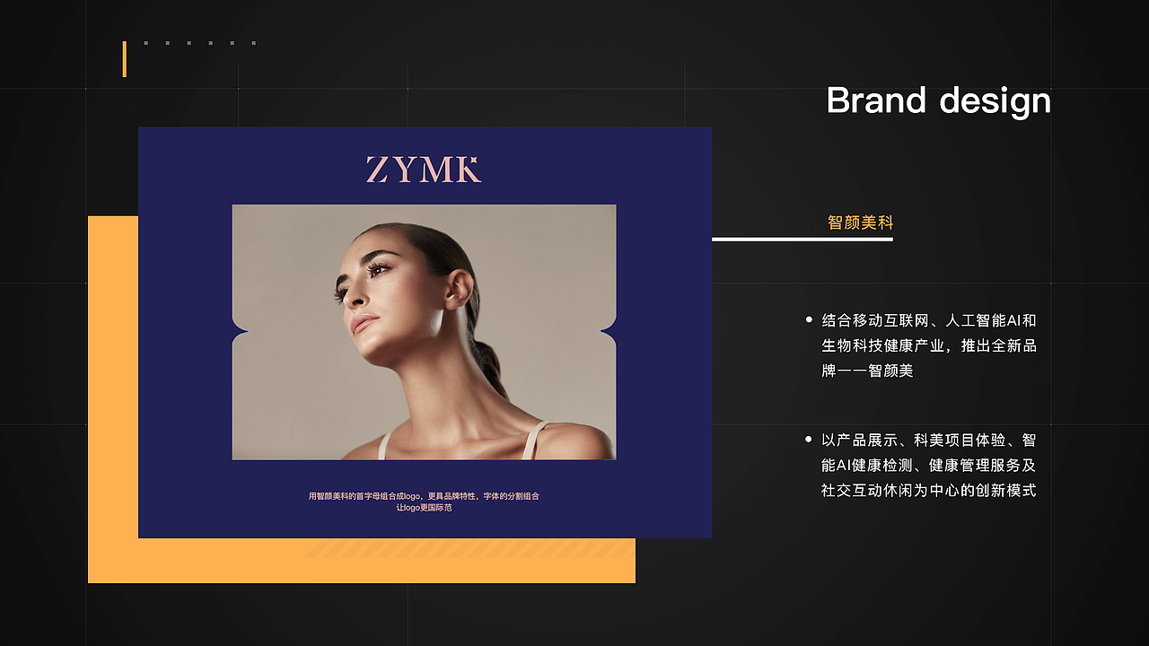 作品集（图ZMTU1MTgxMTIw） - 其他 - 站酷设计师唐靖原创素材 - 站酷ZCOOL
