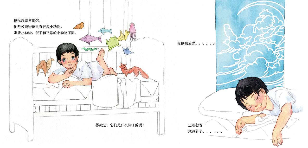 博物馆里的小动物（图ZMjkxNzc1OTA0） - 绘本 - 站酷设计师樱乔原创素材 - 站酷ZCOOL