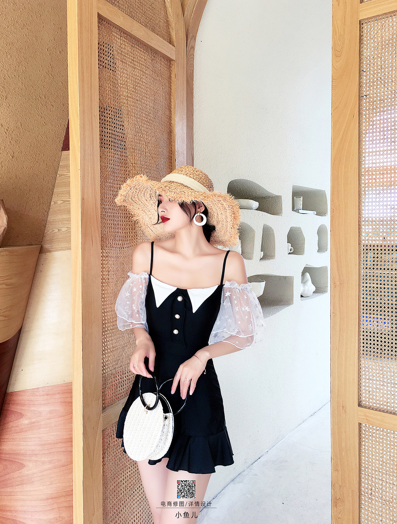 电商后期 手机 片