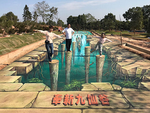 北京3D地画