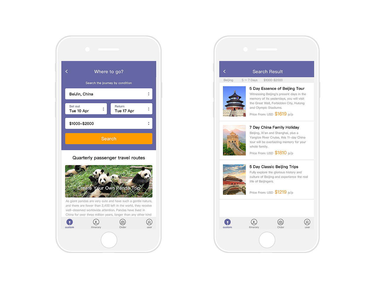 让它带你去旅行（图ZMTExMjE3MTA0） - APP界面 - 站酷设计师Ahing先生原创素材 - 站酷ZCOOL