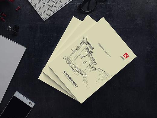 画册全本（个人主页-ZMzgxOTY1NDg=） - 书籍/画册 - 站酷设计师担小九原创素材 - 站酷ZCOOL