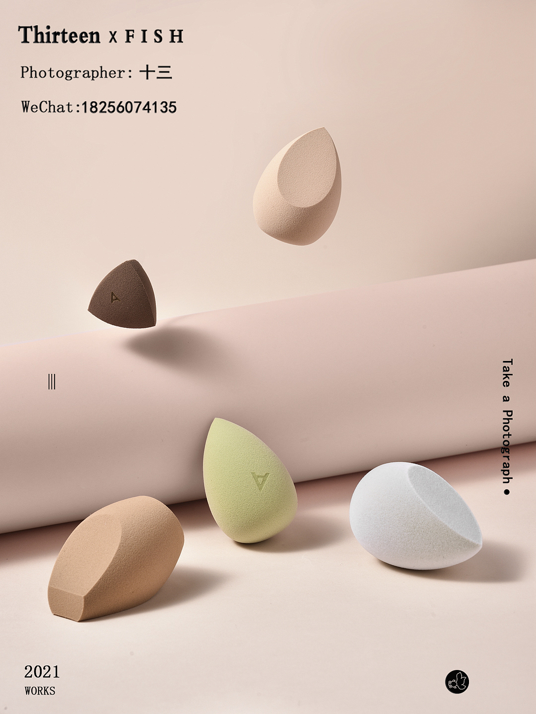 日常 美妆蛋 拍摄（图ZMjUxNDM5MTMy） - 产品摄影 - 站酷设计师摄影师十三Y原创素材 - 站酷ZCOOL