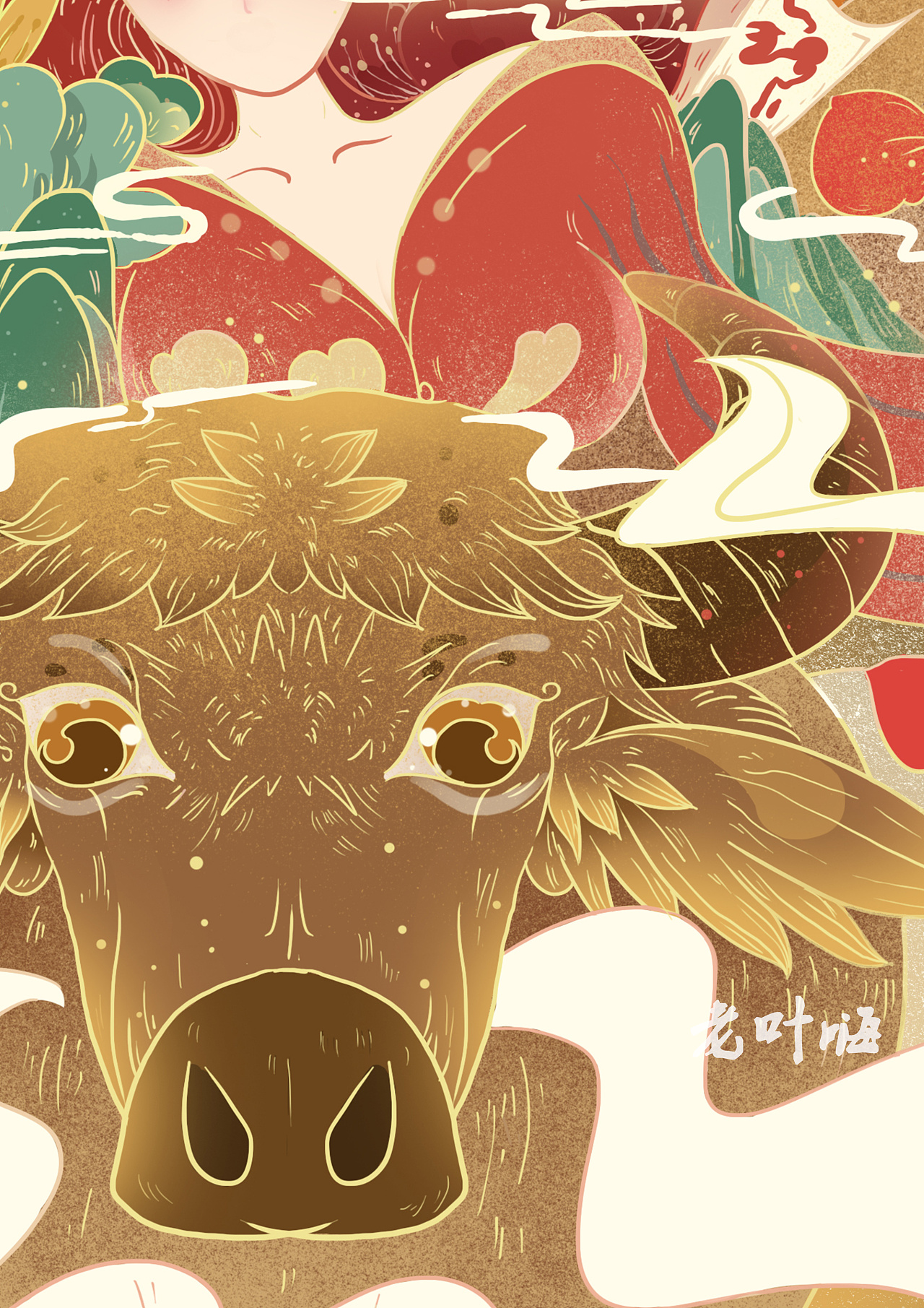 飘飘的牛神|插画|创作习作|老叶嗨 - 原创作品 - 站酷 (zcool)