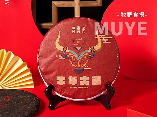 茶葉拍攝 | 牧野食攝（個人主頁-ZNTY2MTcxNDQ=） - 產品攝影 - 站酷設計師牧野食攝原創(chuàng)素材 - 站酷ZCOOL