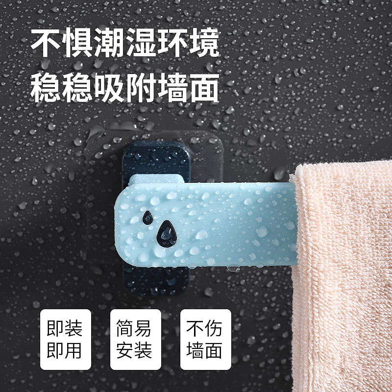毛巾架/主图详情视频拍摄