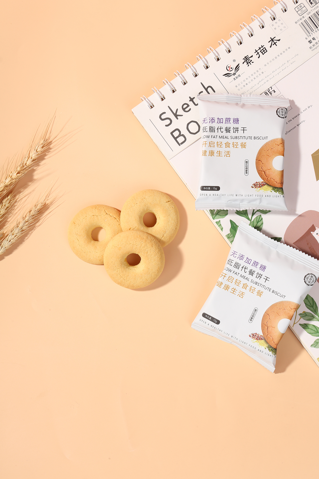 饼干|电商拍摄|电商产品拍照|郑州图牛电商拍摄|
