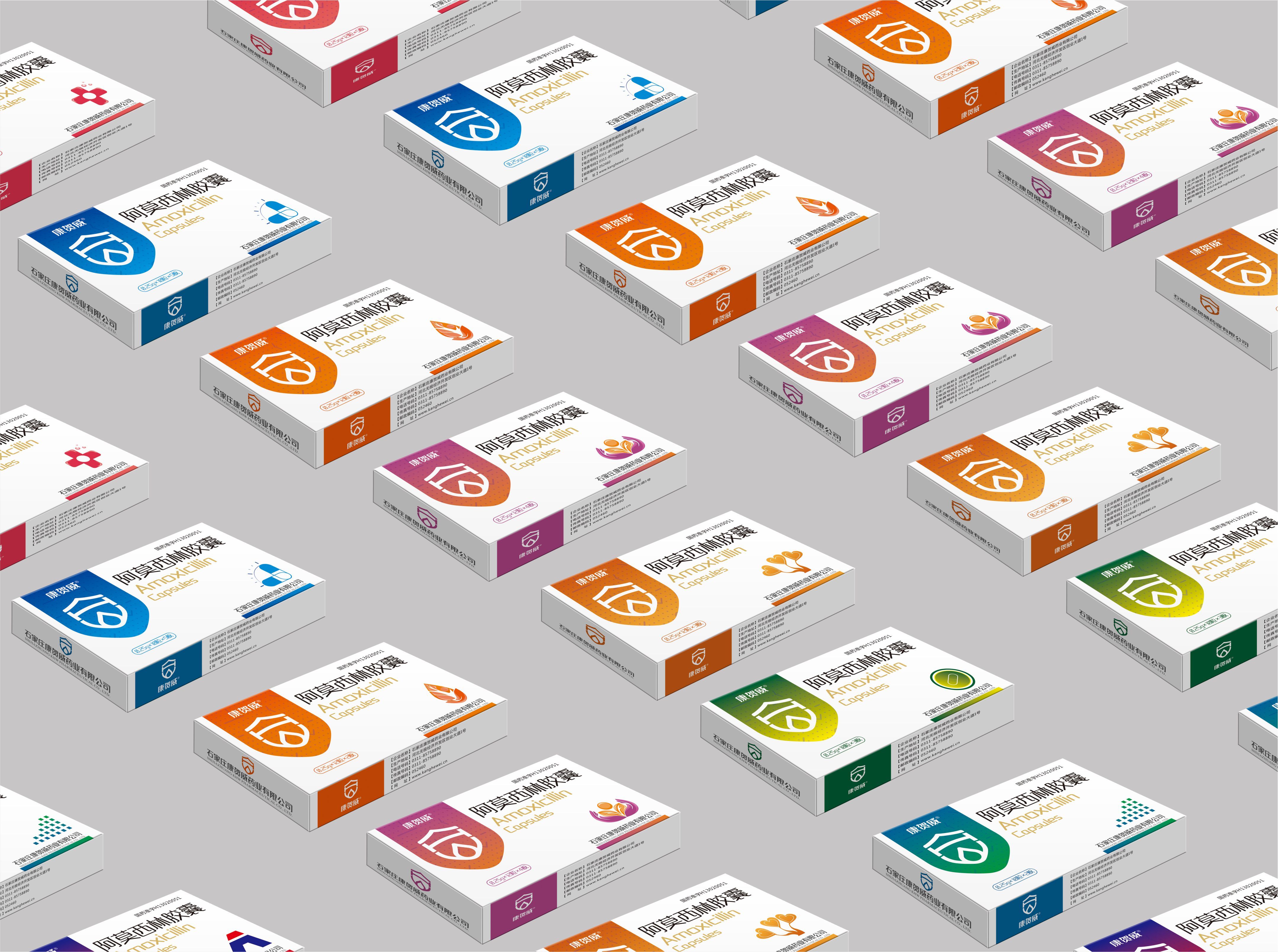 药企标志和包装全案设计