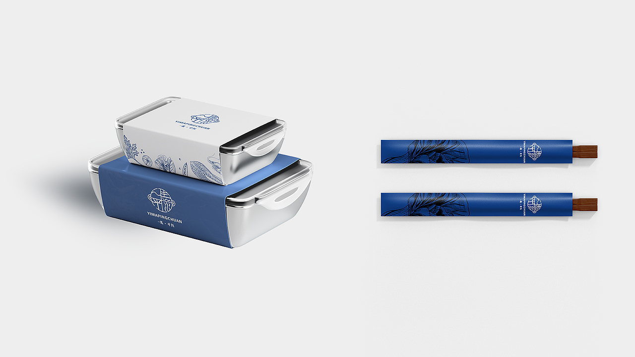 一马平川 品牌VI设计