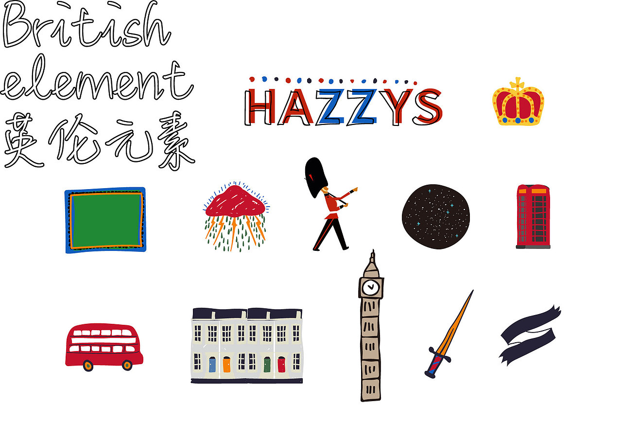 HAZZYS千寻之冠-为自己加冕（图ZODU0NDAxMzY=） - 品牌 - 站酷设计师希荣原创素材 - 站酷ZCOOL