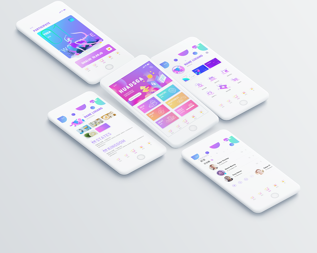 app（圖ZMTAxODAwMTIw） - APP界面 - 站酷設(shè)計師小響原創(chuàng)素材 - 站酷ZCOOL