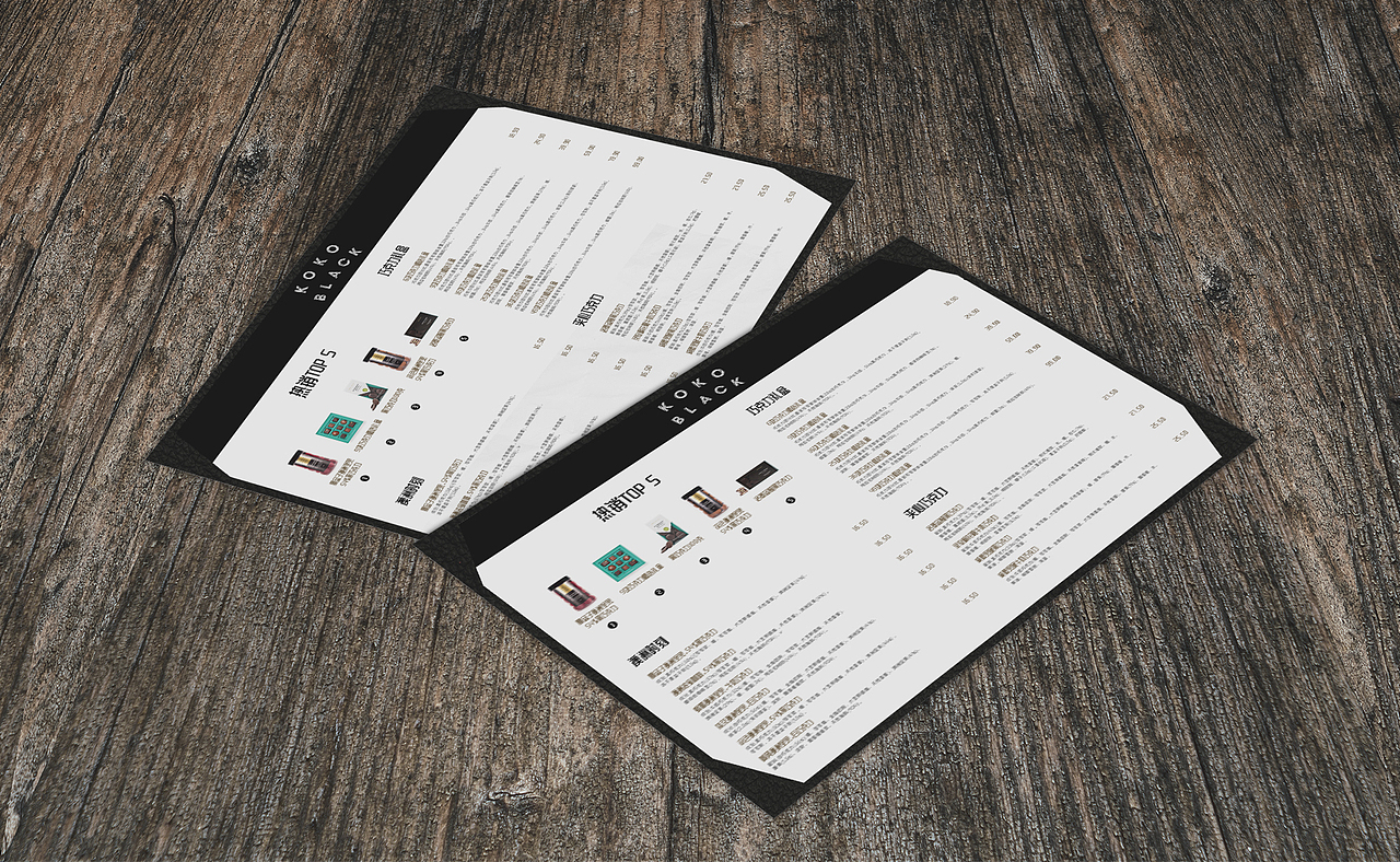 KOKO BLACK 品牌设计（图ZMTY3MjIxNzky） - 品牌 - 站酷设计师EvaEva大Eva原创素材 - 站酷ZCOOL