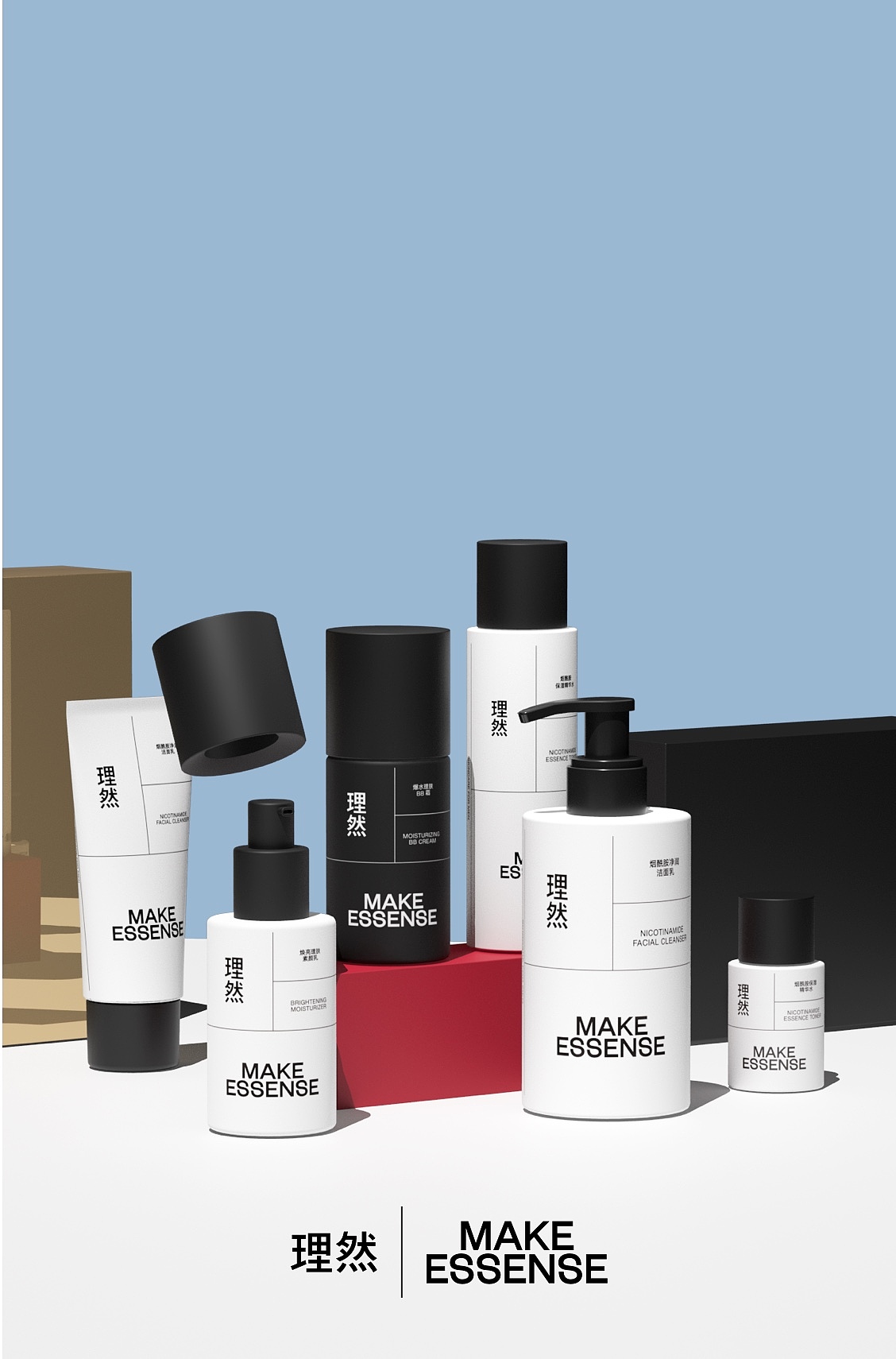 理然圣诞狂欢（图ZMTkxNjE0MTM2） - 电商 - 站酷设计师CHENXUETENG原创素材 - 站酷ZCOOL