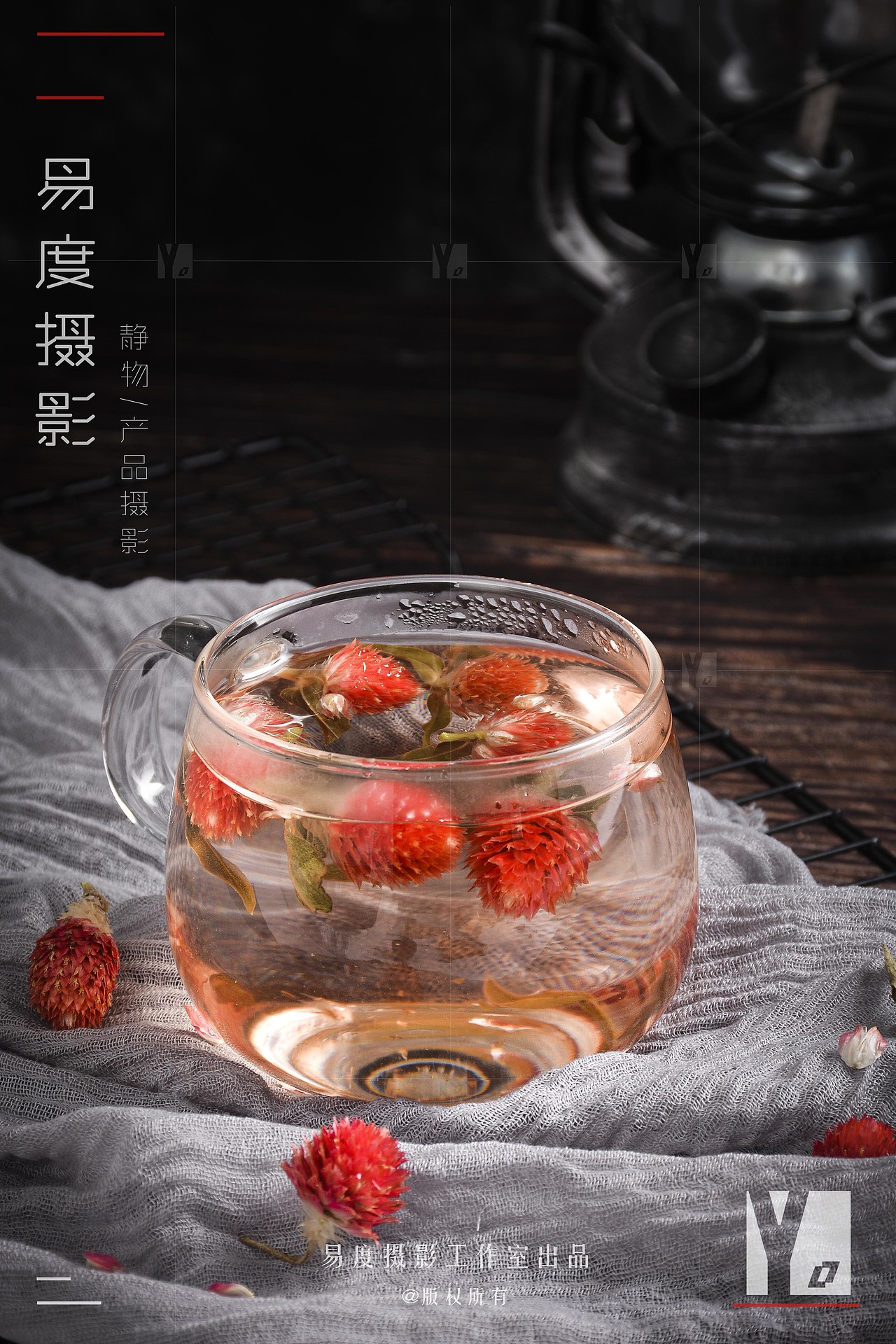 花茶拍摄 产品摄影商业摄影（图ZMTkyNjk1MDgw） - 产品摄影 - 站酷设计师易度一亚马逊原创素材 - 站酷ZCOOL