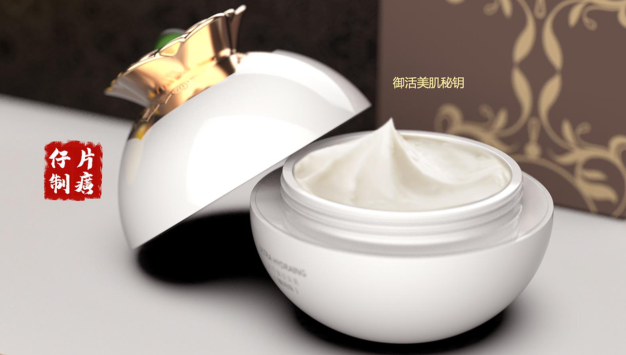 片仔癀珍珠膏高端定制