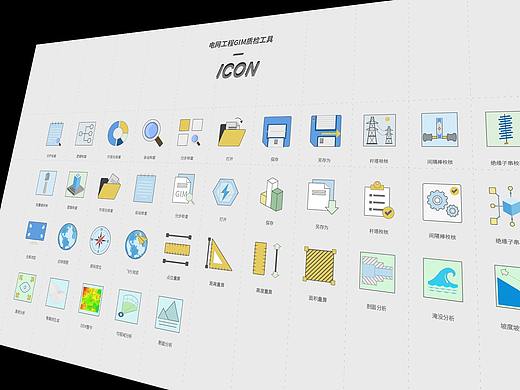 图标-质检工具icon