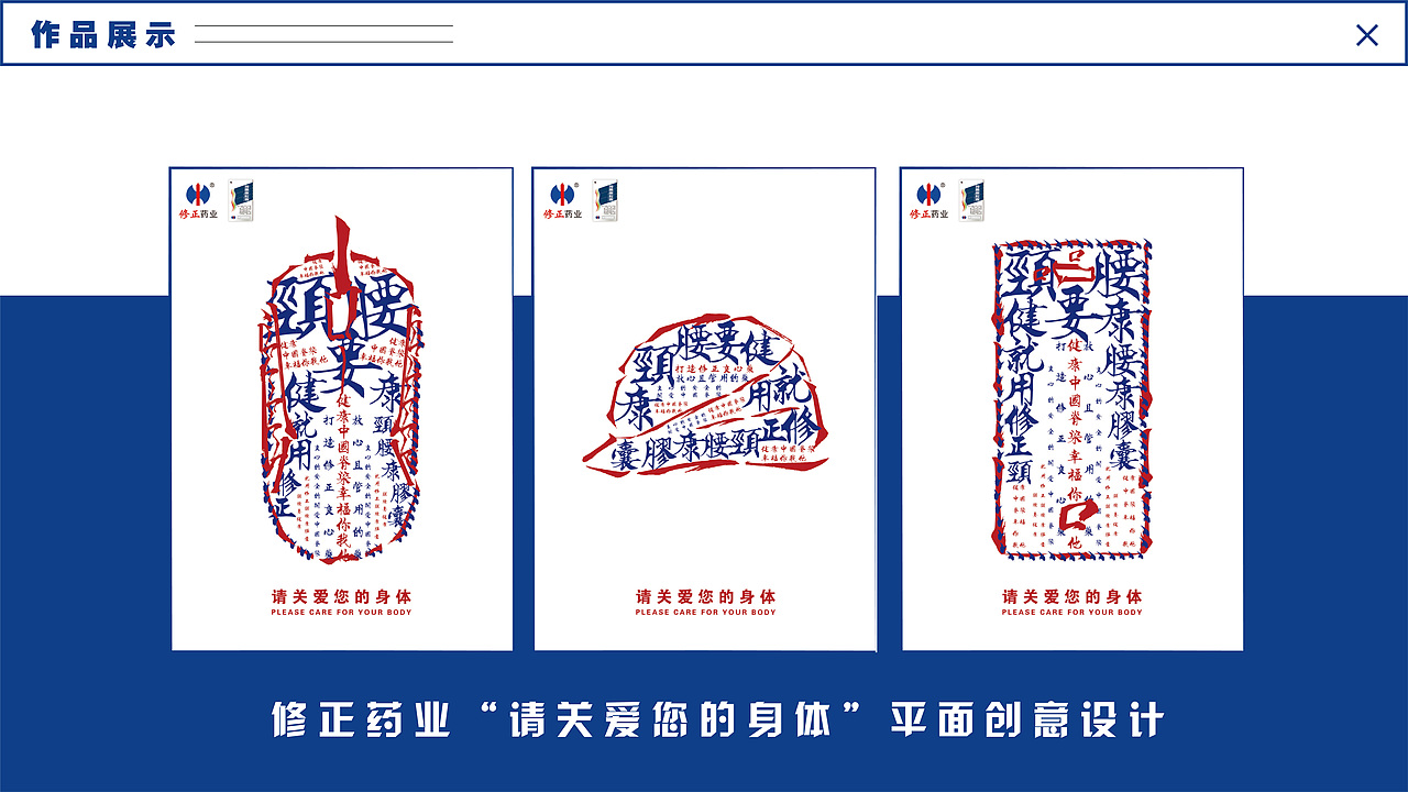 作品集（图ZMjI2NTA2OTQw） - 其他 - 站酷设计师JSCX原创素材 - 站酷ZCOOL