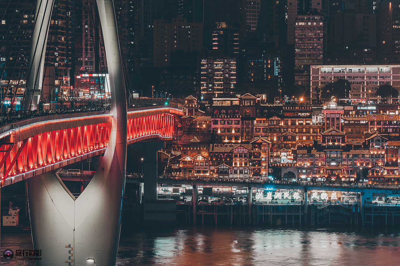 重庆魔幻3d城市旅行简影