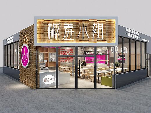 椒羞小姐 酸菜鱼面饭 店面效果图