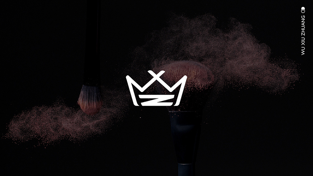 美妆标志设计/吾琇妆|平面|logo|吴明design - 原创作品 - 站酷