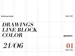 Drawings粗糙手绘线稿