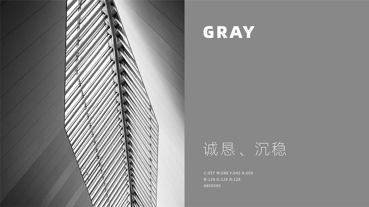 品牌形象-博源尚云府（图ZMjcxMTI5Nzky） - 品牌 - 站酷设计师R_ZEE原创素材 - 站酷ZCOOL