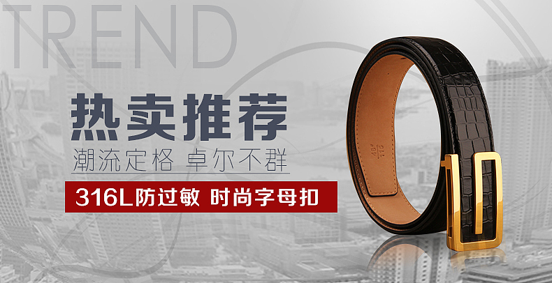 临摹练习——各种杂七杂八的海报。