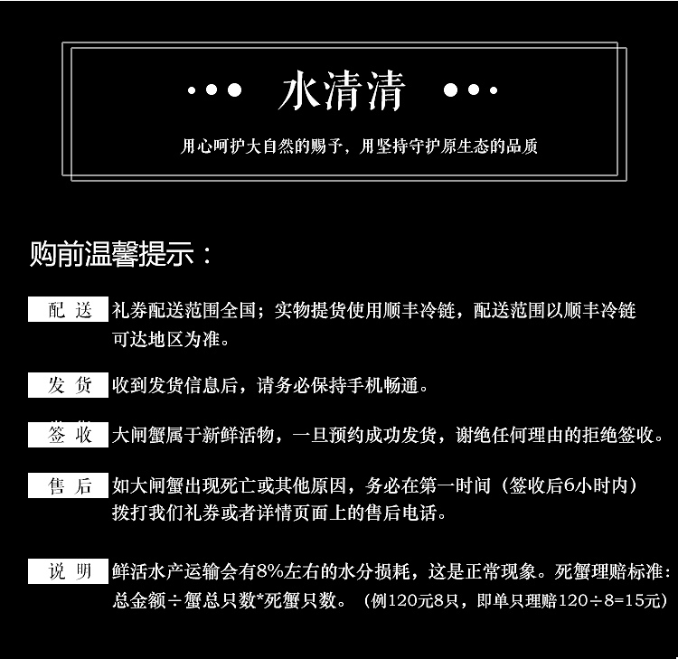 食（图ZMTI1MzU4NDg4） - 电商 - 站酷设计师听听听不听原创素材 - 站酷ZCOOL
