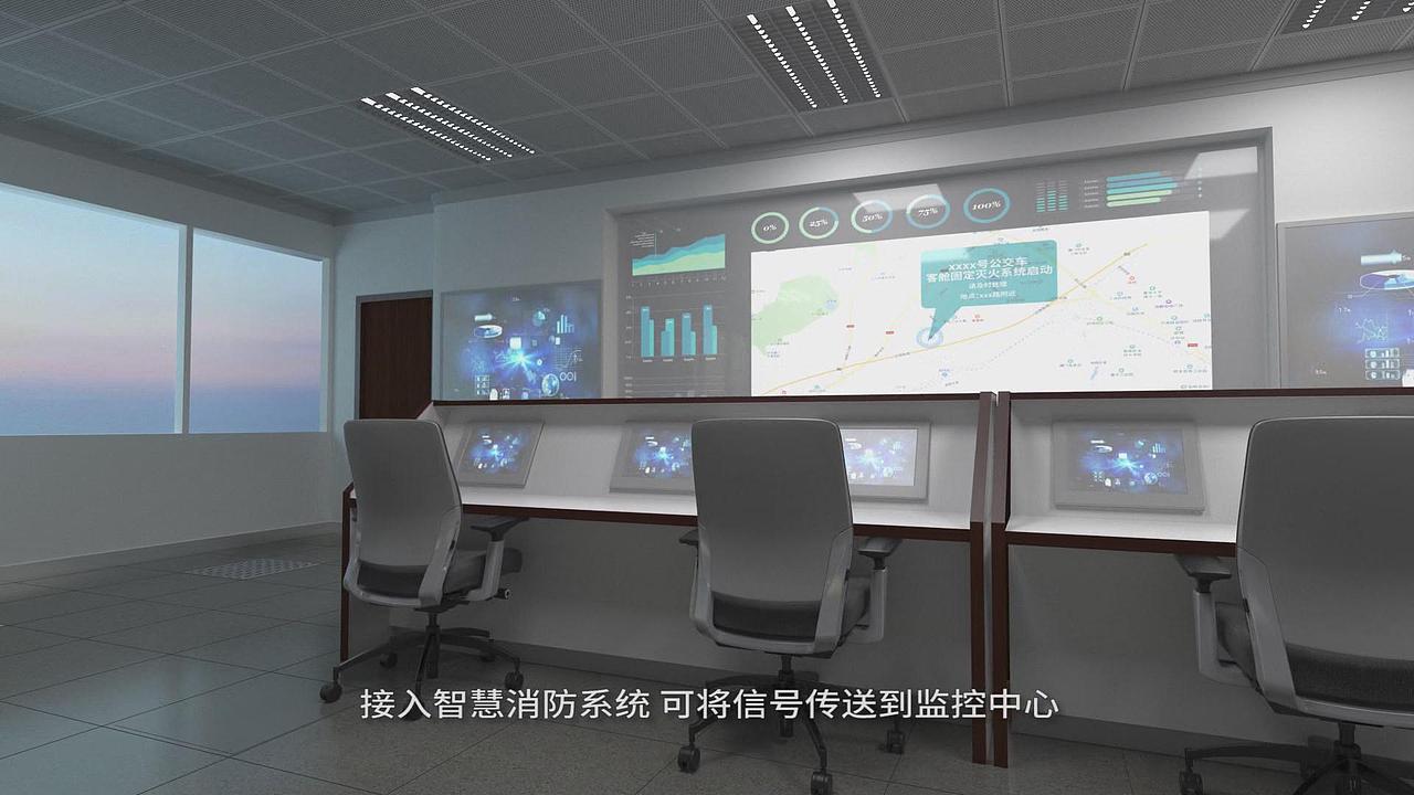 车用灭火产品动画（图ZMTU1MTIwOTQ4） - 动画/影视 - 站酷设计师未知与未知原创素材 - 站酷ZCOOL