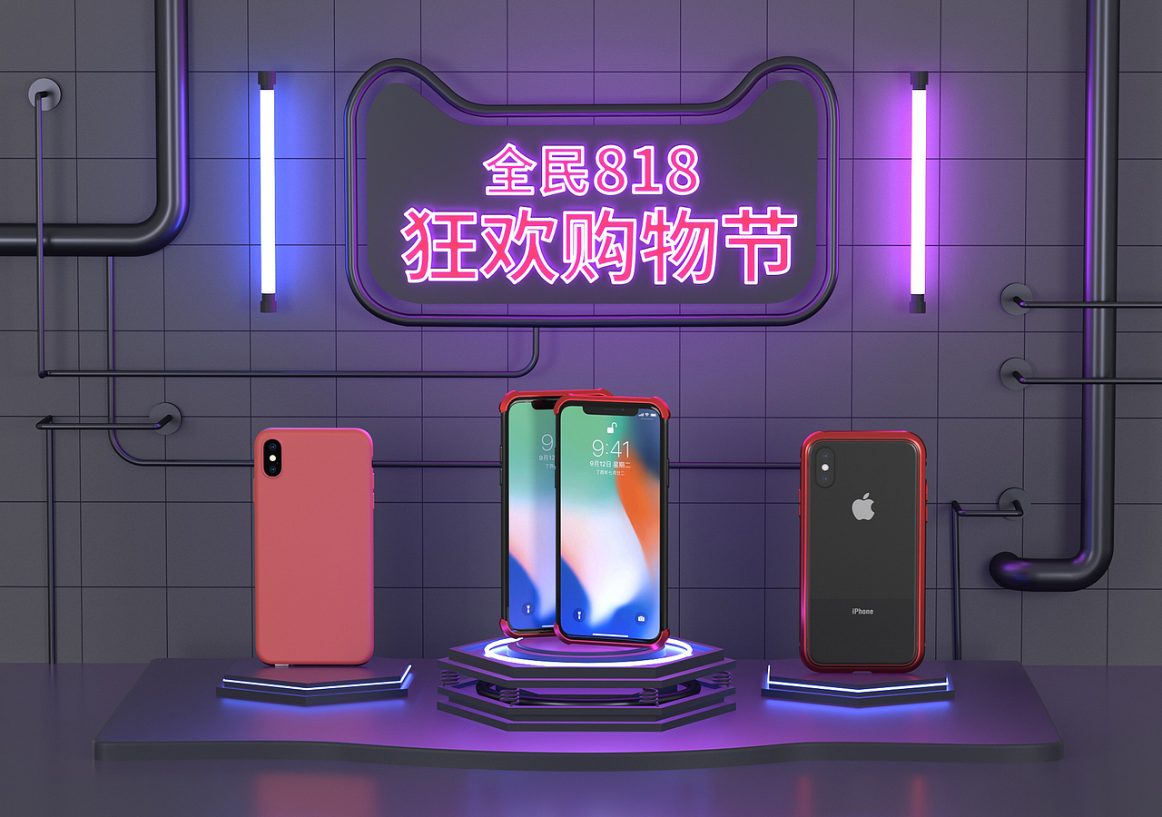 场景搭建（图ZMTczNzg4NTA0） - 场景 - 站酷设计师空空____原创素材 - 站酷ZCOOL