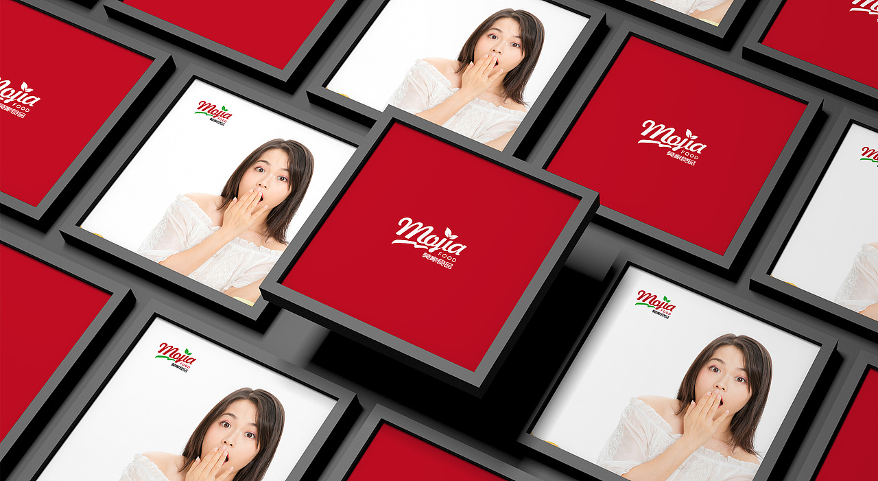 品一设计 | 莫家食品LOGO设计（图ZMjI1NjkyNjI4） - Logo - 站酷设计师品一视觉设计原创素材 - 站酷ZCOOL