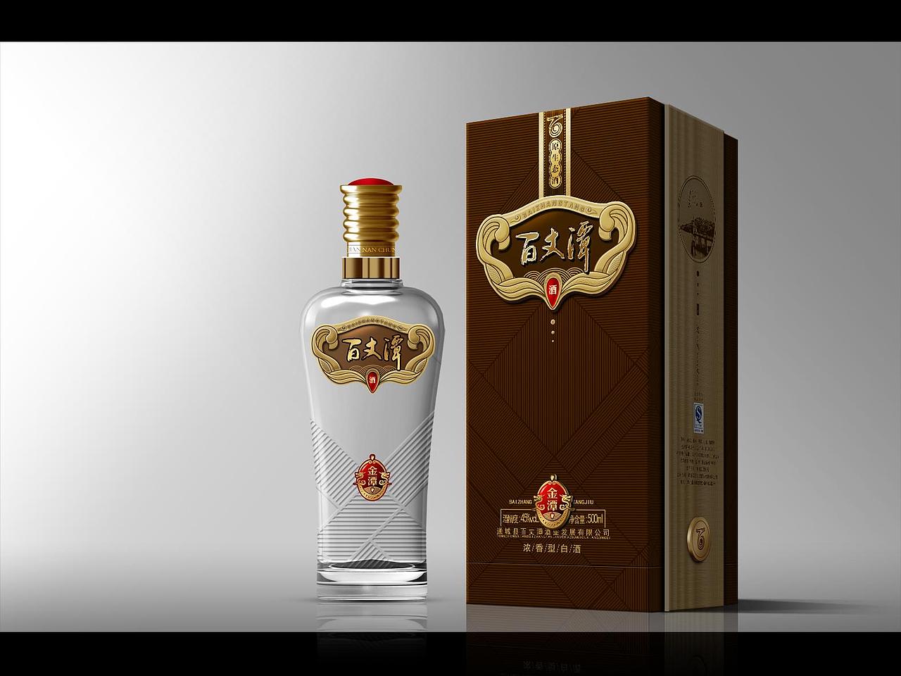 白酒包装设计（白酒）（图ZMzQ4NTU4Njg=） - 包装 - 站酷设计师布凡包装设计原创素材 - 站酷ZCOOL