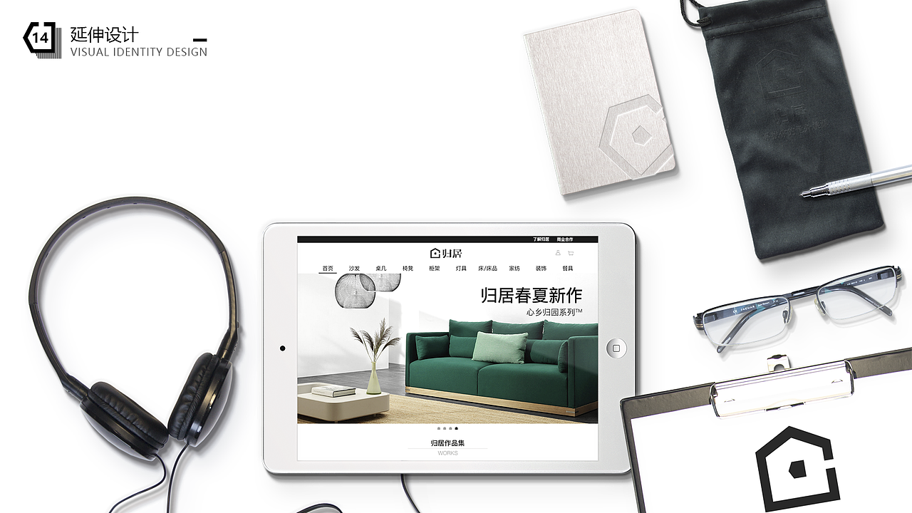 2017-2018年度作品集（图ZMTM5NjM2MDQw） - APP界面 - 站酷设计师Axds原创素材 - 站酷ZCOOL