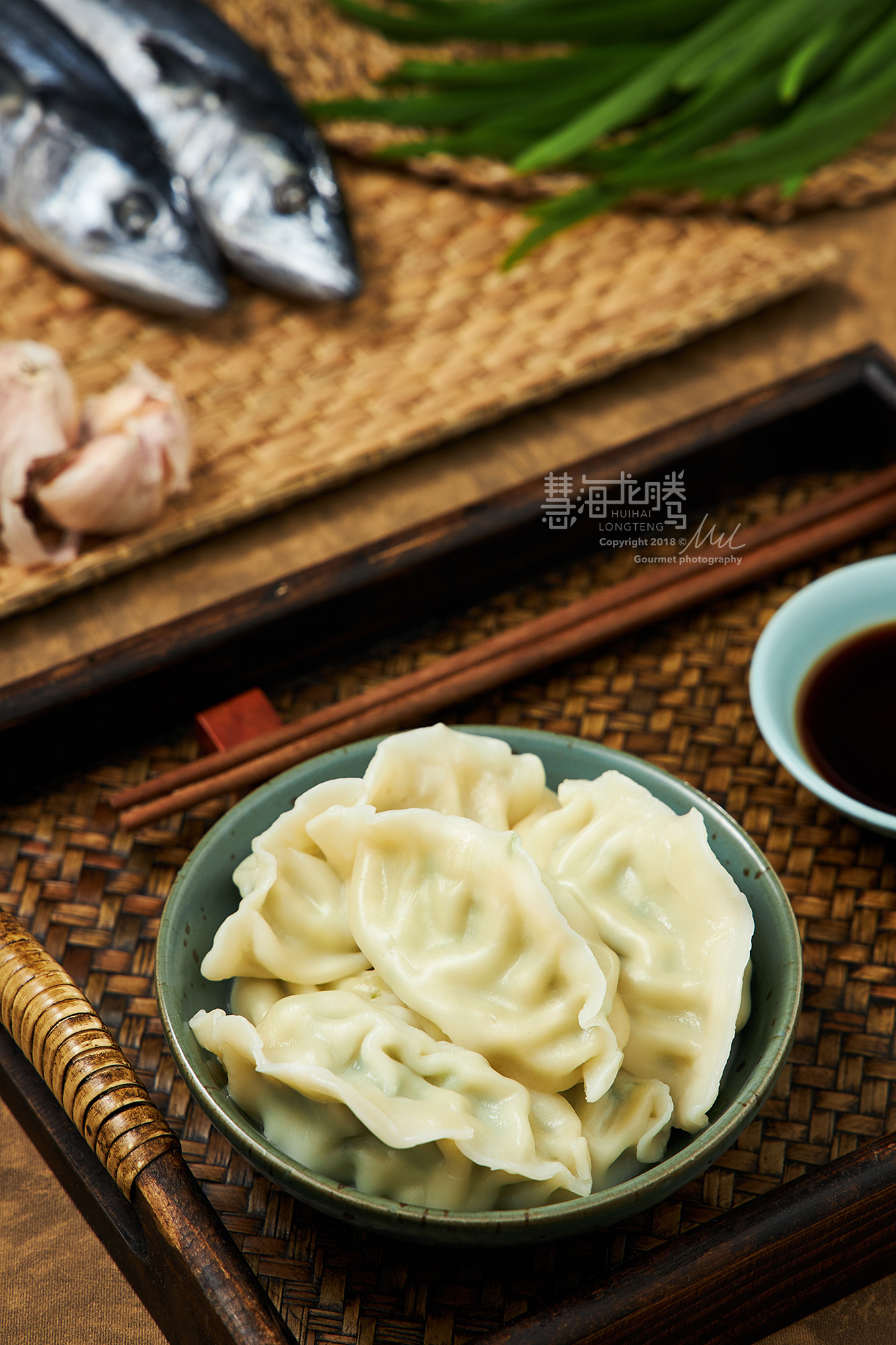鲅鱼水饺,家乡味道(济南美食摄影)