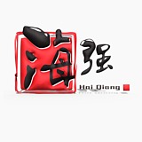 z海强的头像