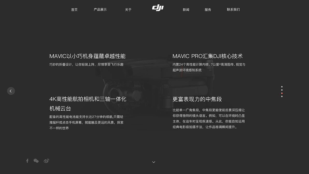 2020作品集（图ZMjIxNDg1NTU2） - APP界面 - 站酷设计师H胡东东原创素材 - 站酷ZCOOL