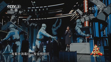 央视《新时代最可爱的人——火神山建设不完全手册》(图ZMjI0NDM1Mjk2) - 商业插画 - 站酷设计师AIFI矮肥才华有限原创素材 - 站酷ZCOOL