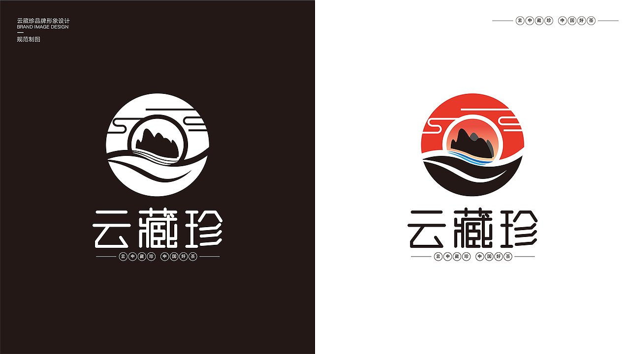 2019-2020作品展示（图ZMjMyNjM0NTA0） - APP界面 - 站酷设计师某月亮i原创素材 - 站酷ZCOOL