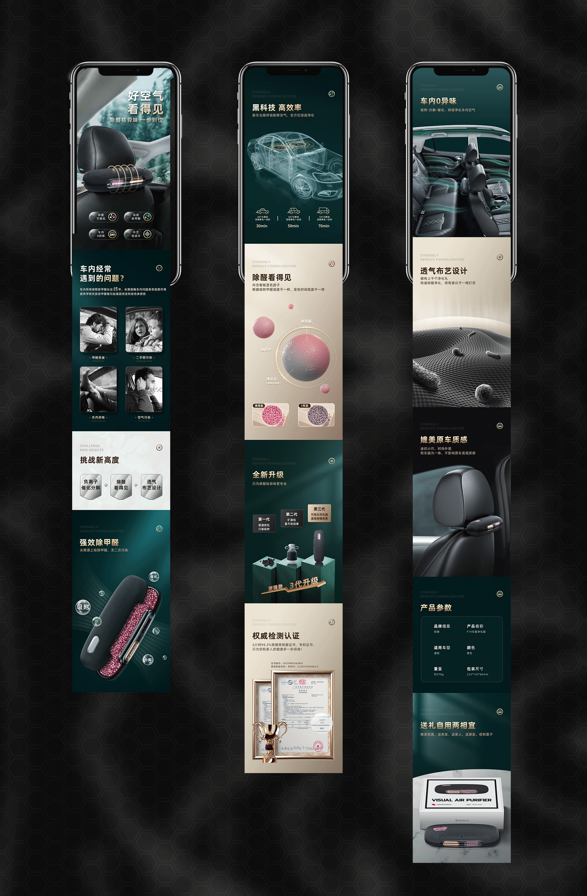2020作品总结（图ZMjQwMDM2OTMy） - 电商 - 站酷设计师执炼原创素材 - 站酷ZCOOL