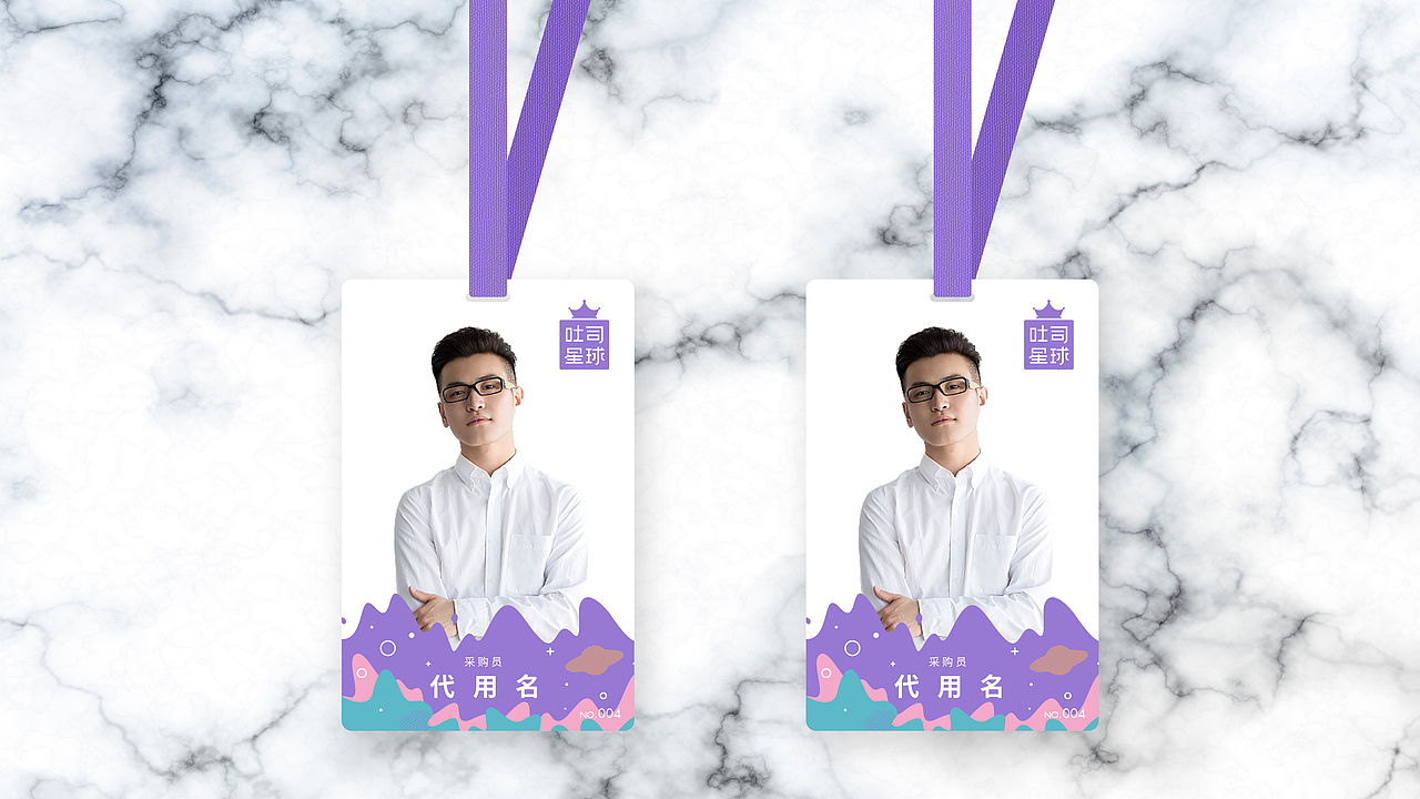 吐司星球VI设计（图ZMjY2MDY2Mzg0） - 品牌 - 站酷设计师京青原创素材 - 站酷ZCOOL