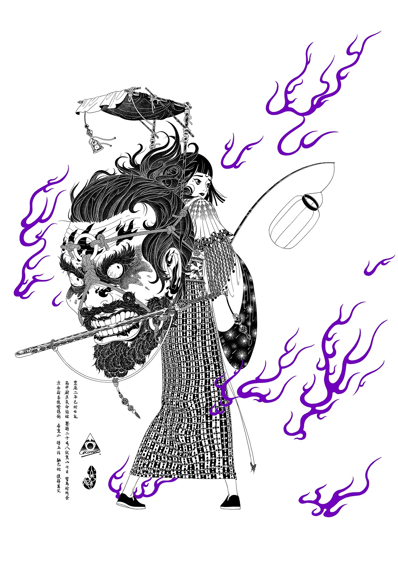2021总结（图ZMjg0ODUxNTQ0） - 创作习作 - 站酷设计师椰青Coconut原创素材 - 站酷ZCOOL